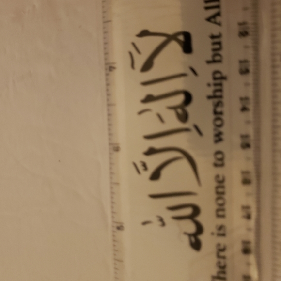 Islamic Rulers - Picture 3 of 8